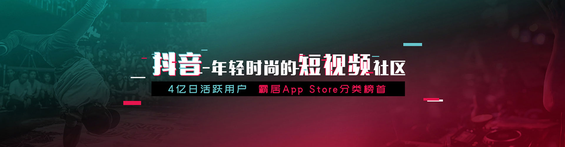 镇康百度如何推广